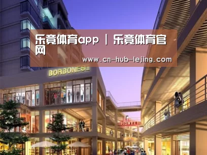 案例展示一
