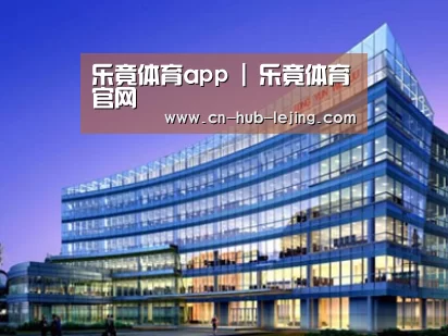 案例展示五