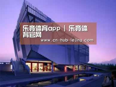 案例展示六
