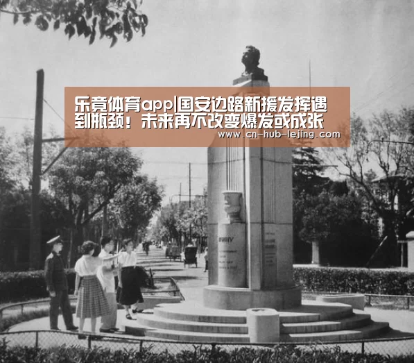 乐竟体育官网