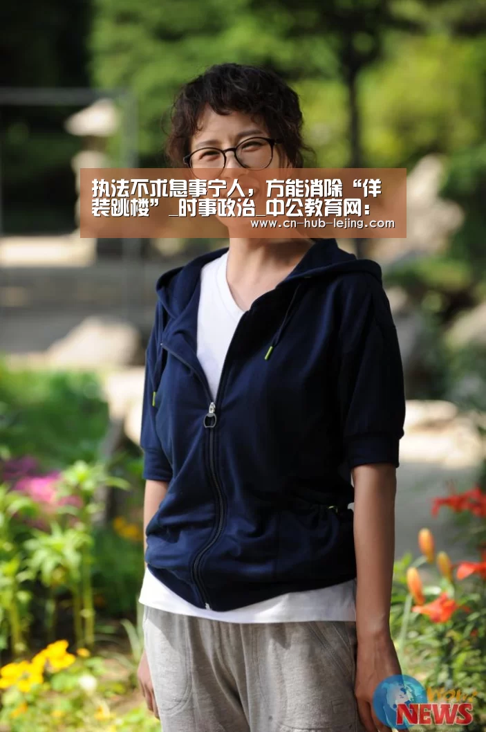 乐竟官方网站