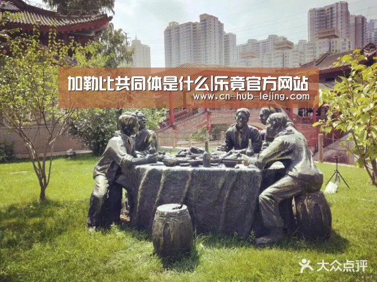 乐竟官方网站