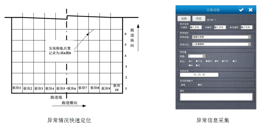 独家披露:慈禧与情夫的暧昧故事_乐竟(图1) 乐竟官方网站