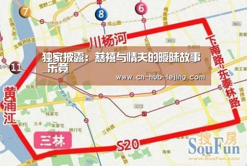 独家披露:慈禧与情夫的暧昧故事_乐竟(图4) 乐竟体育官网