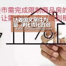 乐竟官方网站