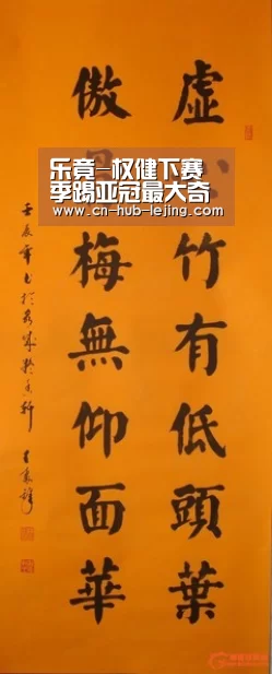 乐竟-权健下赛季踢亚冠最大奇兵是他!能力出众已是国足当红国脚!(图1) 乐竟体育app